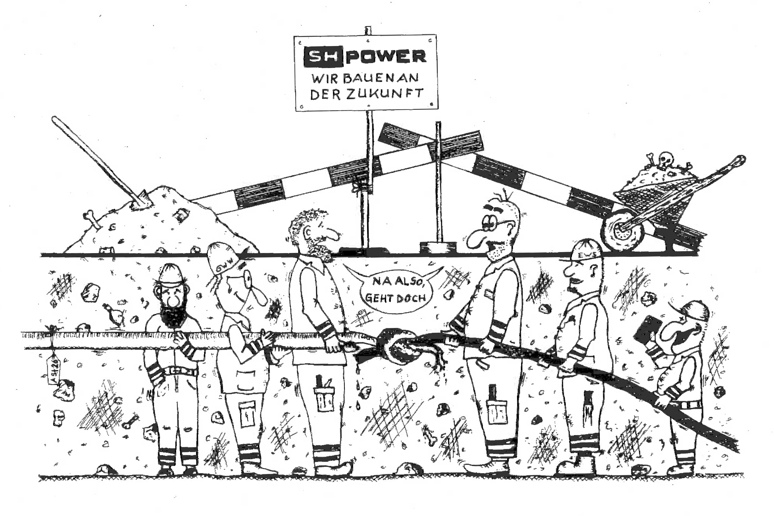SH&nbsp;POWER